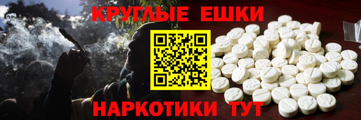 Ecstasy  ЭКСТАЗИ TESLA  Советский  Вход с VPN  Экстази бентли 