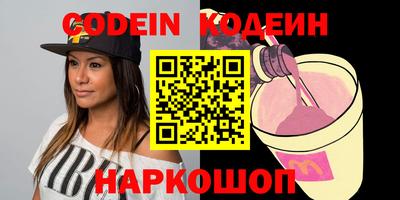 ECSTASY Ипатово