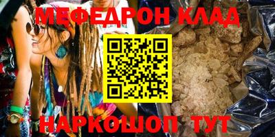 ECSTASY Ипатово