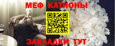 ECSTASY Ипатово