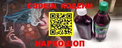 ECSTASY Ипатово