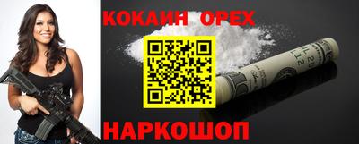 стаф Изобильный