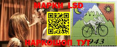 мяу мяу кристалл Ирбит