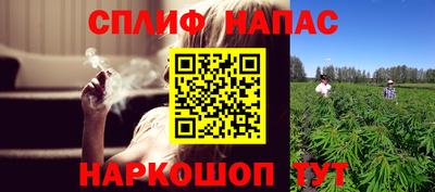 ECSTASY Ипатово