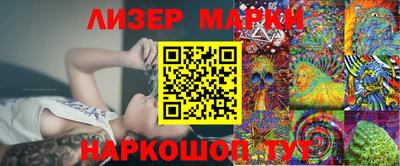 стаф Изобильный