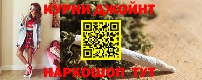 стаф Изобильный
