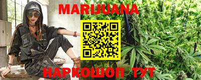 стаф Изобильный