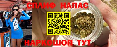 стаф Изобильный