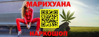 мяу мяу кристалл Ирбит
