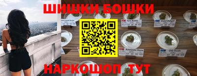 стаф Изобильный