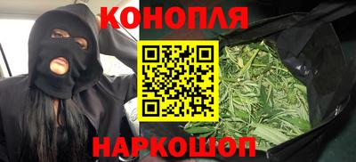 мяу мяу кристалл Ирбит