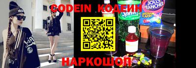 стаф Изобильный