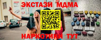 стаф Изобильный