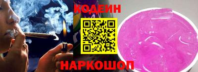 ECSTASY Ипатово
