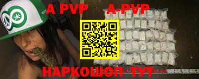 ECSTASY Ипатово