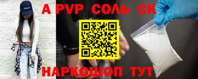 ECSTASY Ипатово