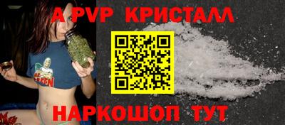 ECSTASY Ипатово