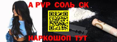 ECSTASY Ипатово