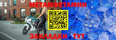 ECSTASY Ипатово