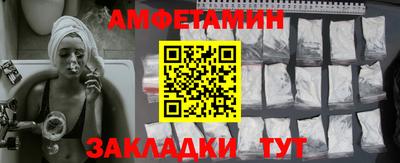 ECSTASY Ипатово