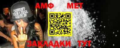 ECSTASY Ипатово