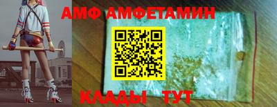 мяу мяу кристалл Ирбит
