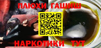 стаф Изобильный