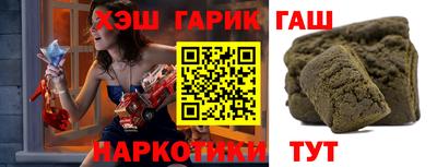 стаф Изобильный