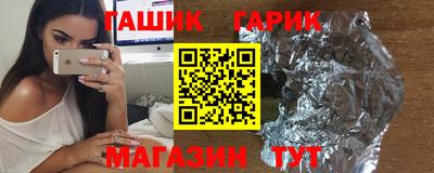 ECSTASY Ипатово
